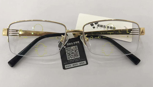 美麗島多焦鏡：選擇漸進(jìn)多焦鏡，一定要到專(zhuān)業(yè)視光機構驗配，佩戴舒適最重要