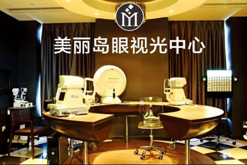 多焦鏡真的可以控制近視嗎？