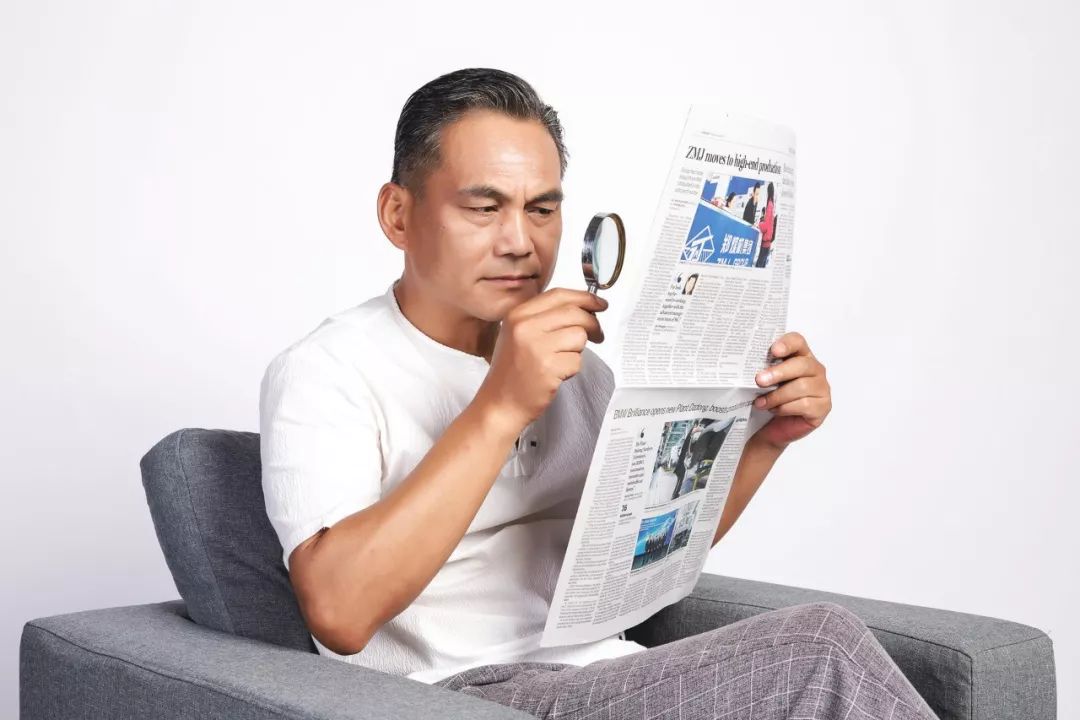 父親的“老花眼鏡”你選對了嗎？