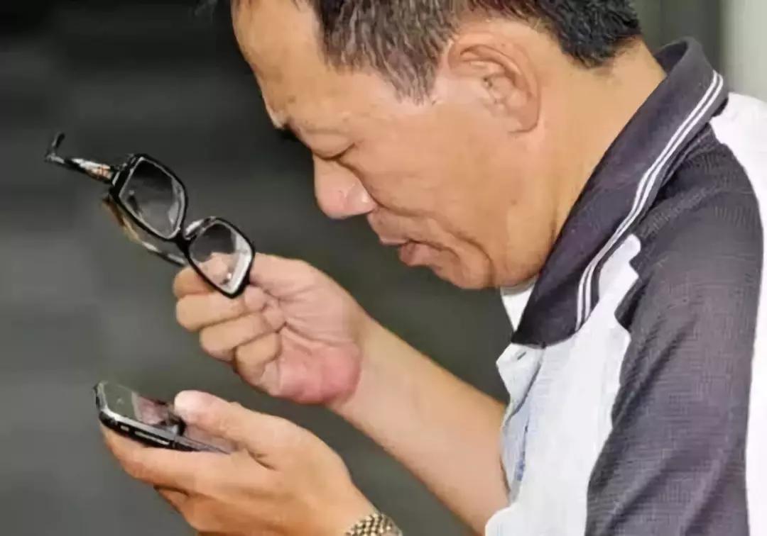 藍光對眼睛的危害“你懂嗎？