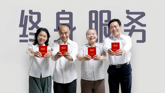 美麗島代言人聶衛平，助力新劇《舍我其誰(shuí)》創(chuàng  )新傳播圍棋文化