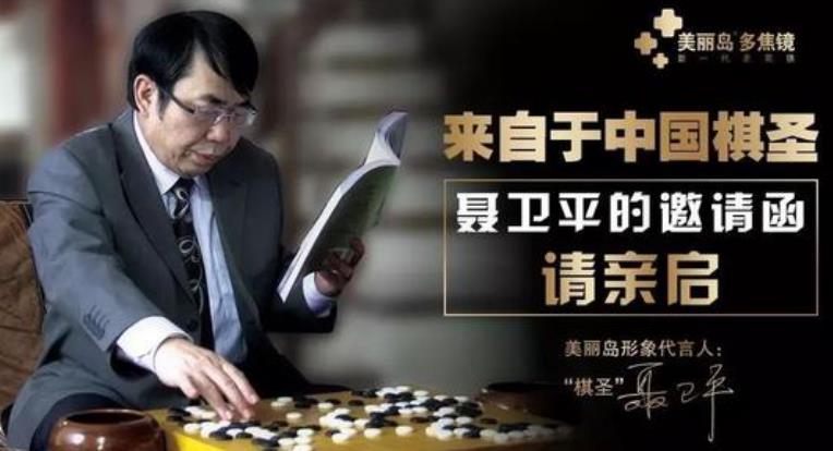 老花鏡有度數嗎？