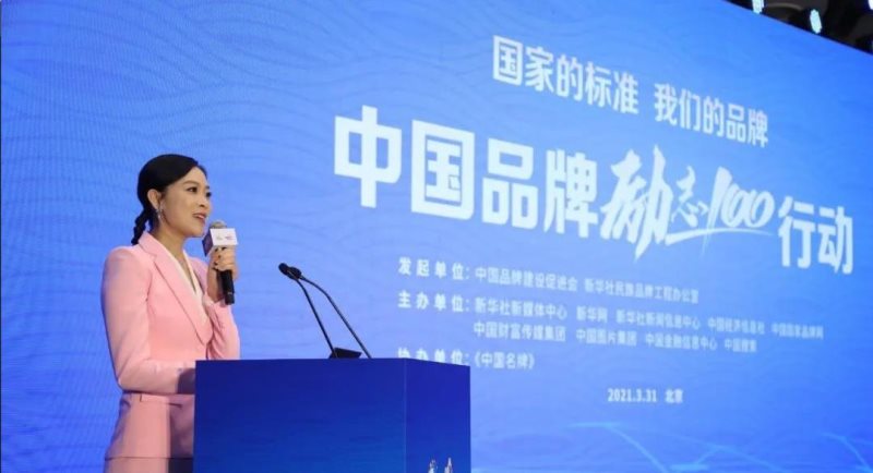 定了！美麗島進(jìn)了國家隊，新華社專(zhuān)訪(fǎng)