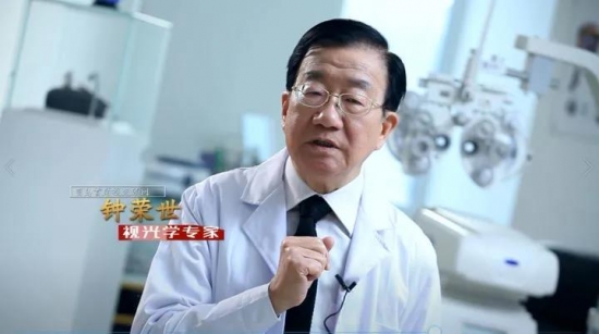 美麗島多焦鏡:十六年的堅守，只為老花眼打磨一副多焦鏡