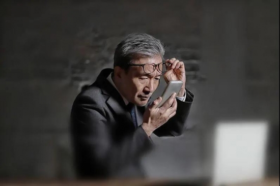 美麗島多焦鏡:十六年的堅守，只為老花眼打磨一副多焦鏡