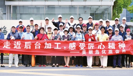 美麗島多焦鏡：老花了不可怕不必遮掩，只需一副享受舒適生活