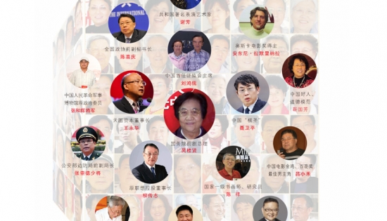 美麗島多焦鏡：廣受贊譽(yù)的會(huì )員服務(wù)，提升行業(yè)服務(wù)能力二十年