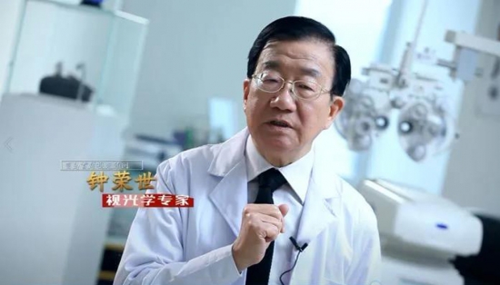 美麗島多焦鏡：取代老花鏡已成新主流，16年探索贏(yíng)得會(huì )員信賴(lài)